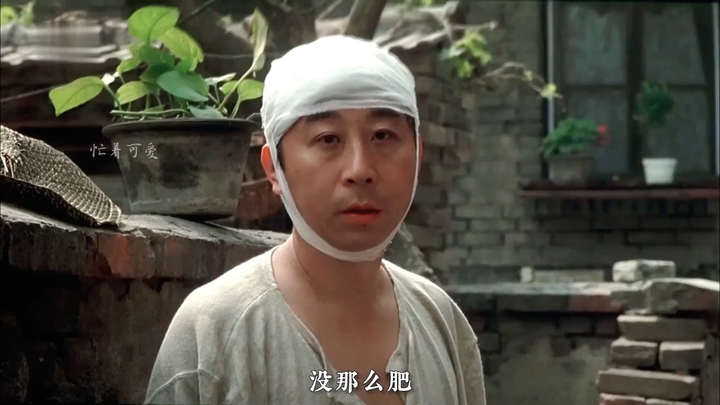 Film yang benar-benar mengungkapkan perjuangan dan kepahitan orang kecil; meski hidup terasa berat, 