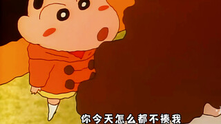 妈妈，你今天怎么都不揍我