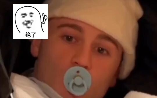 เมื่อเพื่อนขี้เล่นของคุณรู้ว่าร้านอาหารให้เด็กกินฟรี....