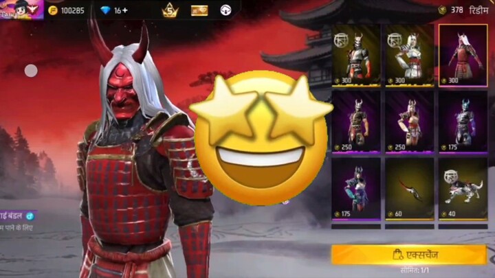 Free fire sumriel bundle 😍