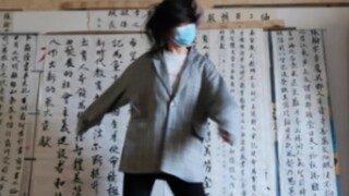 花    谱    摇