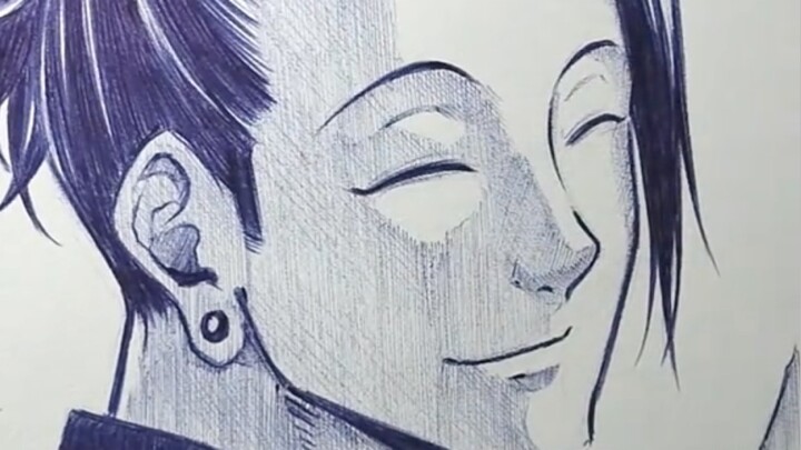 Tutorial draw suguru geto