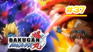 Bakugan Battle Brawlers - Episode 37 [Bahasa lndonesia]