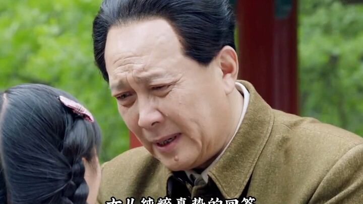 สิบปีไม่ได้พบกัน ลูกสาวพูดภาษาจีนไม่ได้ ท่านประธานเหมาถึงกับใจแตกทันที