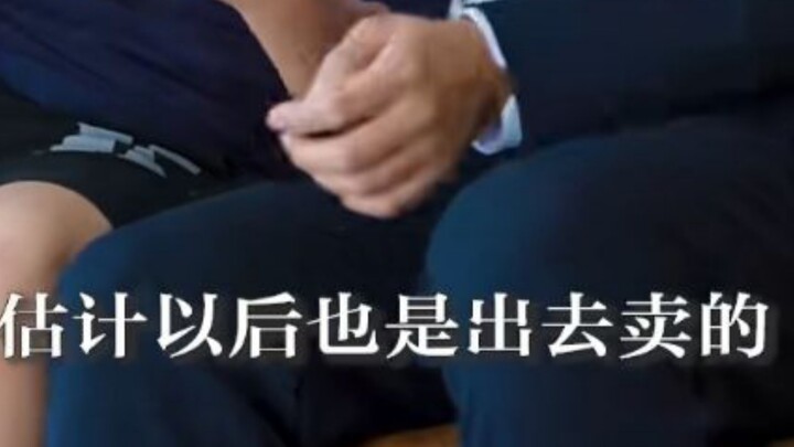 赛罗和贝利亚还有英文