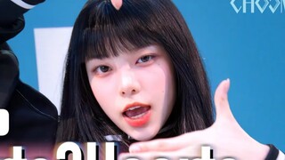 Hearts2Hearts《FOCUS》舞蹈版公开！