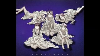 LOVE HINA - Kimi Sae Ireba FULL