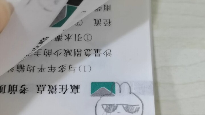 Comic Strips I Doodled on My High School Homework