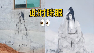 这个视频必须眯着眼睛看才能看出意境｜万物有灵且萌 唯佳酱原创
