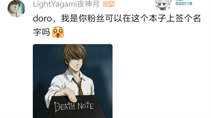 เยี่ยมเลย เยี่ยมเลย D...O..N...K  เขียนเจ๋งมาก!