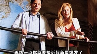 Orang ini ingin menghancurkan Bumi dengan memanaskannya