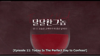 E11 The Sweet Blood
