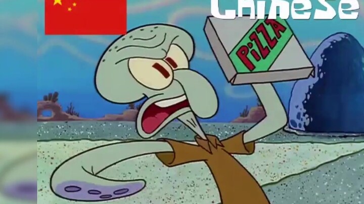 [SpongeBob SquarePants] How does Squidward say in 24 languages: You better take it