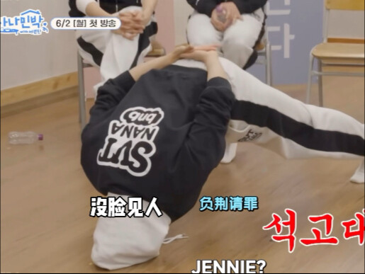 ใครจะเข้าใจบ้าง ตอนที่ดีเคปรากฏตัวขึ้นมา ฮ่าๆๆๆๆ