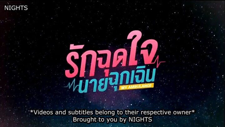 My Ambulance Ep 4 (eng sub)