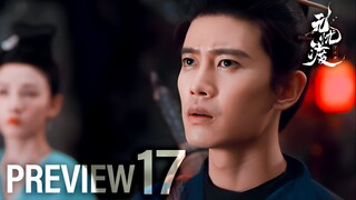 PREVIEW-EP17/36 The Demon Hunter's Romance (2025)