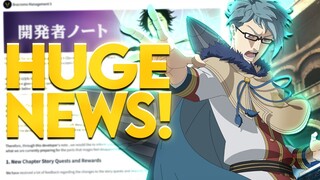 NEW NOTICE CHANGES ARE COMING! STORY COMPLETION = FREE MULTI/GUILD WAR UPDATE | BLACK CLOVER MOBILE