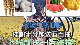 วิธีทำให้ AI สร้างภาพผู้คนในภูมิภาคตะวันตกของสหรัฐอเมริกาที่ทำงานหนัก (เพิ่มเติม)