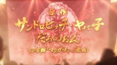 Đấu sĩ Ashura (Phần 4) EP 2 [Sub Việt]