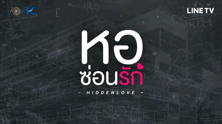 Hidden Love (EPISODE 8)