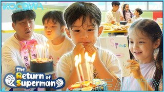 Gun Hoo celebrates his birthday! l The Return of Superman Ep 448 [ENG SUB]