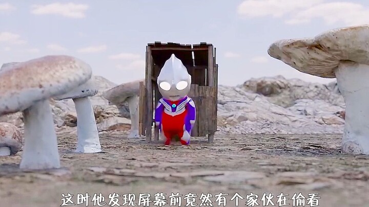 This just-one-month-old Ultra Monster baby is already chasing after little monsters—how adorable is 