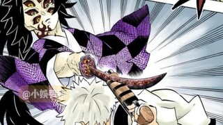 The Battle IQ of the Wind Pillar is really high!