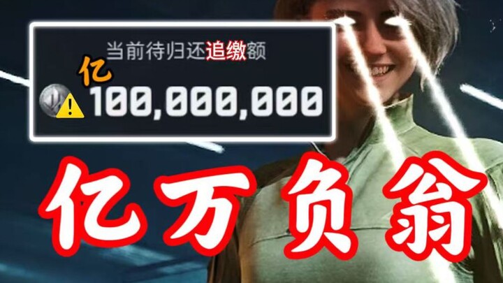 Saving Private… with a 100-Million-Debt?! The Funniest Episode Yet!!!