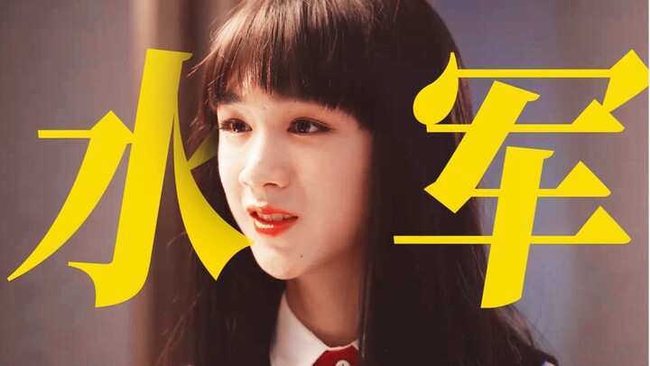 How daring! “Netizens don’t want the truth—they just want a good show.” This drama lays bare the onl