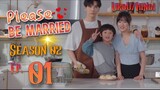 Please Be Married Season 02 Episode 01 - Chinese Drama in Urdu/Hindi Dubbed - @kdramahindi.com