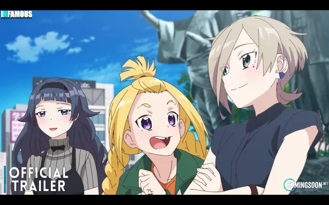 เทปเป้!!!!!!!!!!!!!!! ตัวอย่าง Treaser อย่างเป็นทางการ