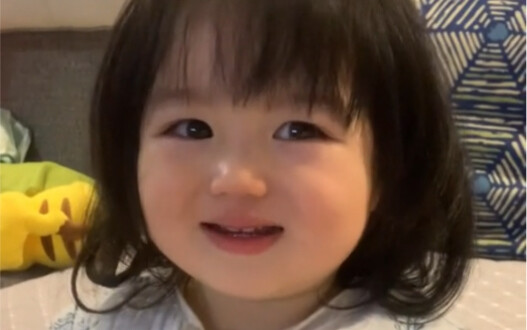 รอยยิ้มปลอม～เอ๊ะ～