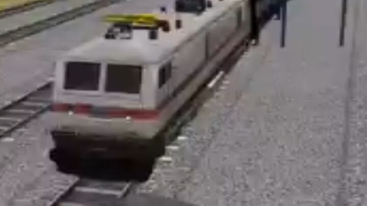 train reel game