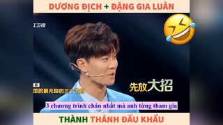 Cuộc Đấu khẩu giữa Diễn viên hài và Diễn viên phim truyền hình 🤣🤣