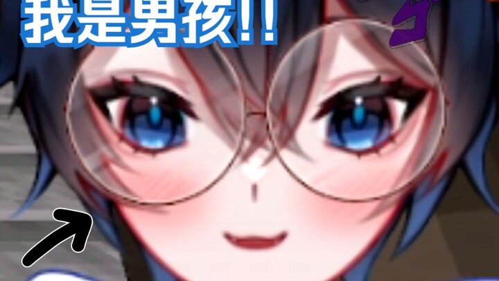 【MaNameBin】 Bin là nam hay nữ~?