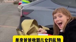 Single father receives gifts from his children