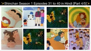 Shinchan Season 1 Episodes 31 To 40 in Hindi [Part 4/5]