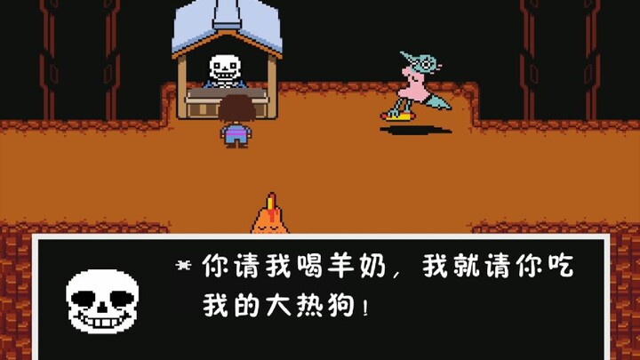 Undertale: Making Sans Drink “Sheep’s Milk”?