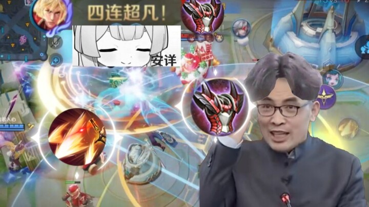 “Ruru & Anti-Cleaver Promo Video”