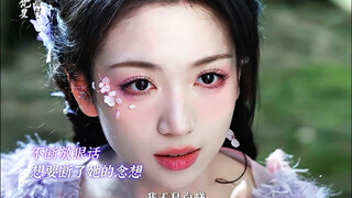 阿烁，我对不起爹，更对不起你，你让我如何与你相认～