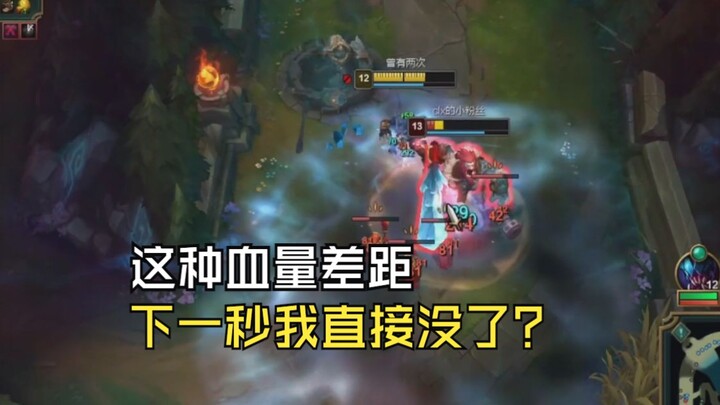 Who can tell me how to spam 7 attacks per second as a Troll? I literally vanish in the blink of an e