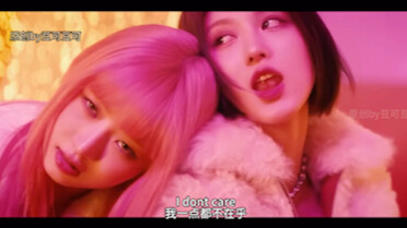 When I Rapped a Verse Over Ive’s “Kitsch”