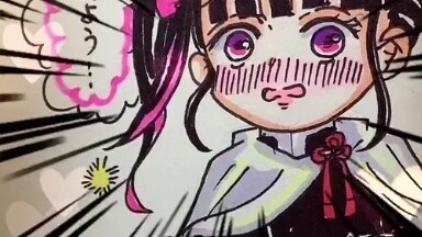 Kimetsu no Yaiba のValentine's Day Chocolate (versi laki-laki)