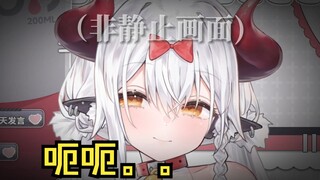 “机械硬盘比固态硬盘快啊！！！你铸币吧？”