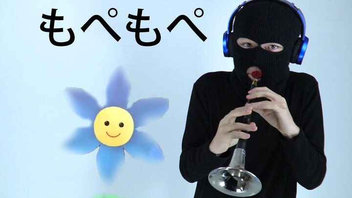 【Lagu Favorit Bayi】Si Kecil yang Ramah dan Tak Berbahaya mopemope