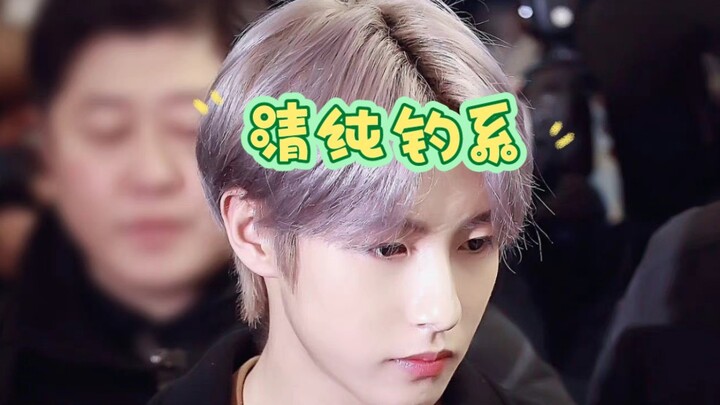 [nct dream|Hoàng Nhân Tuấn] Lần nào comeback cũng khiến đồng đội trầm trồ vì nhan sắc, năm nào cũng 