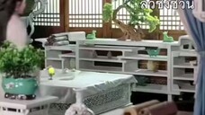 เมิ่งเจียวเจียว คืนชีพเทพจักรพรรดิไท่ซี