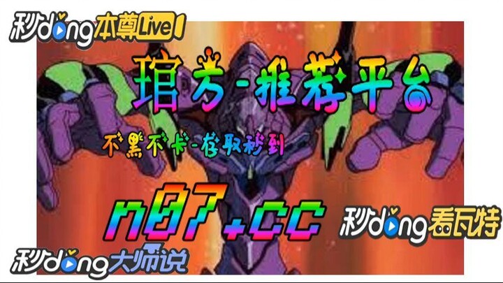 2024德国欧洲杯买胜负网站 🤑⭐《《 n 0  7 . c c 》》⭐🤑