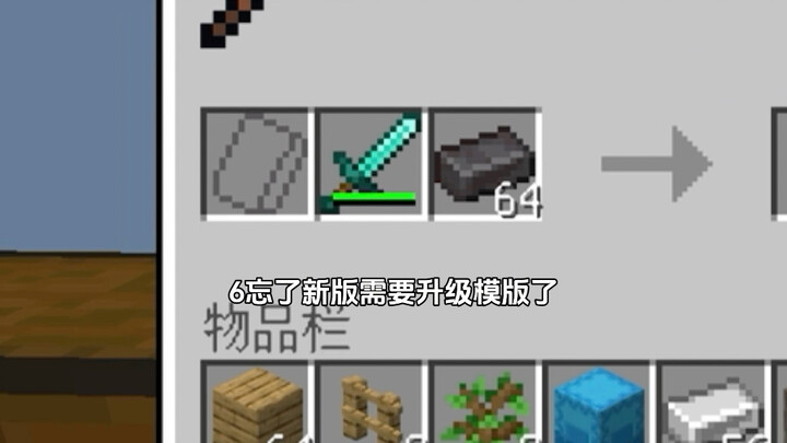 [มายคราฟ] การเอาชีวิตรอดบนเกาะลอยฟ้าแบบสุ่ม ตอนที่ 3-5 ดูรวดเดียวจบ!