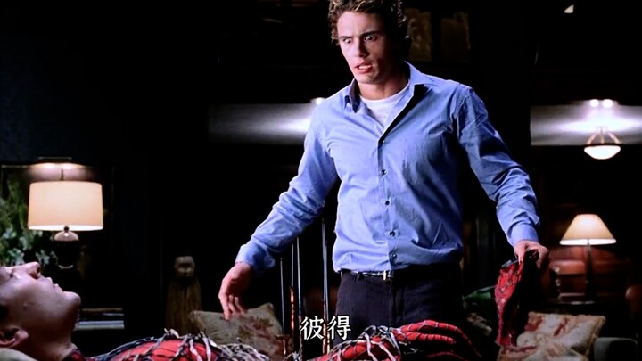 هذا الوغد الماكر سبايدرمان، لقد وضع قناعه على بيتر ليخدعني!